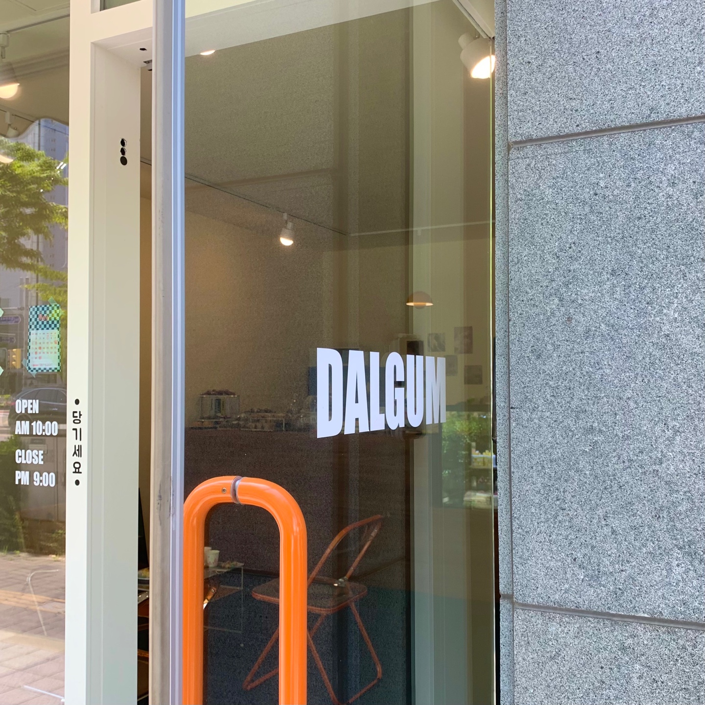 4번째 이미지