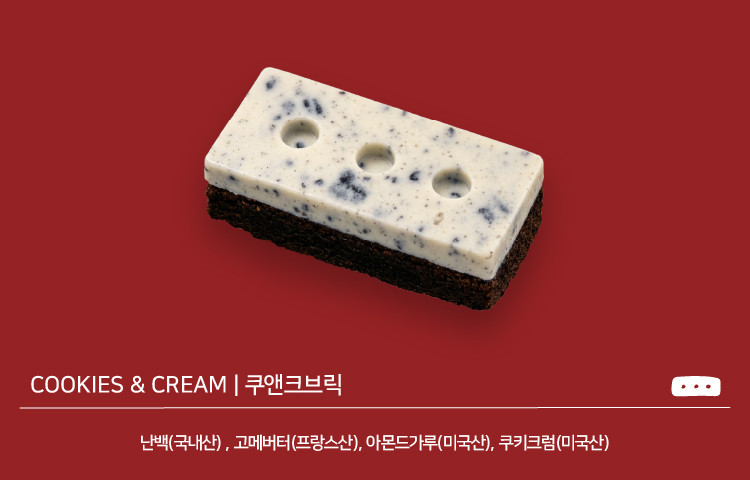 메뉴 이미지