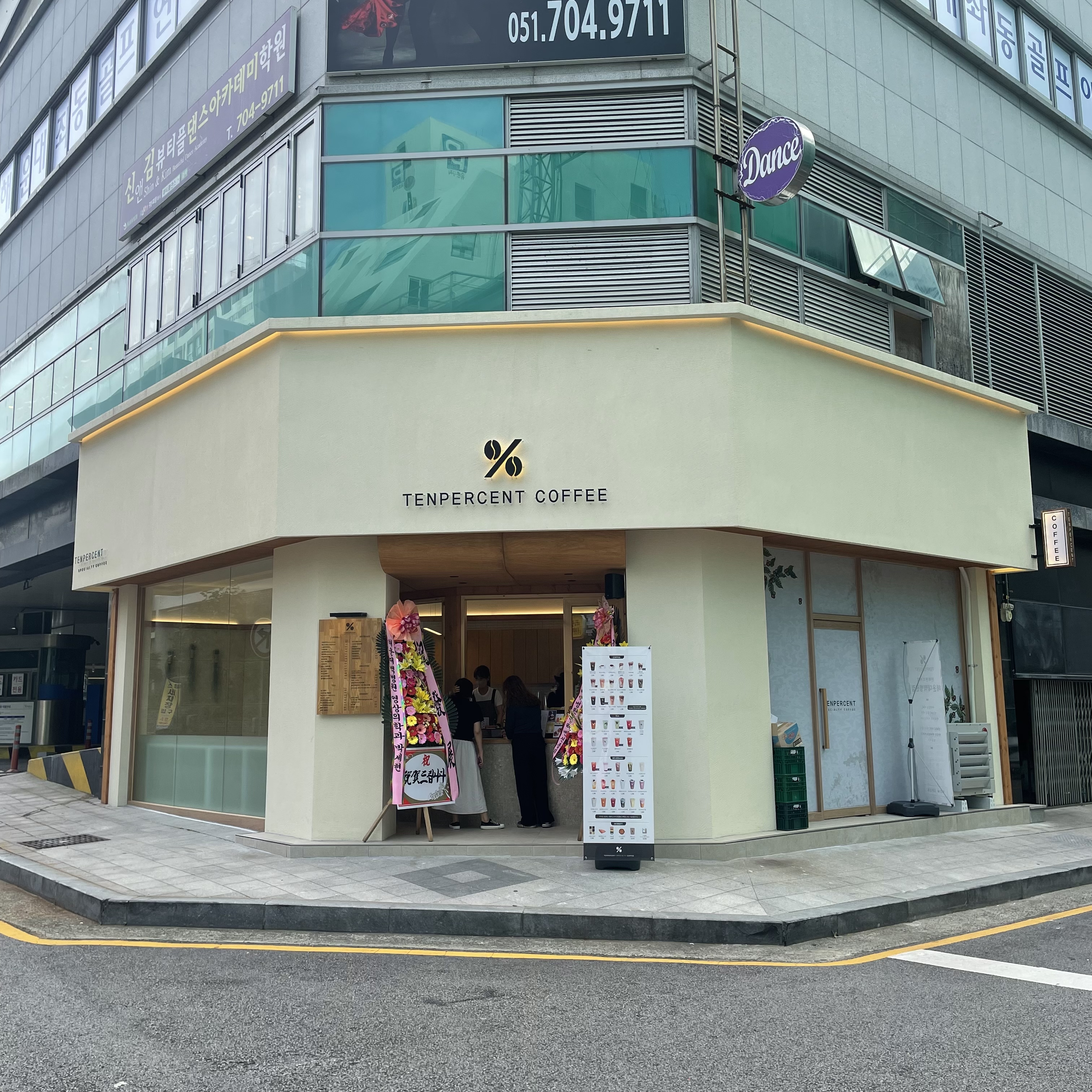 2번째 이미지