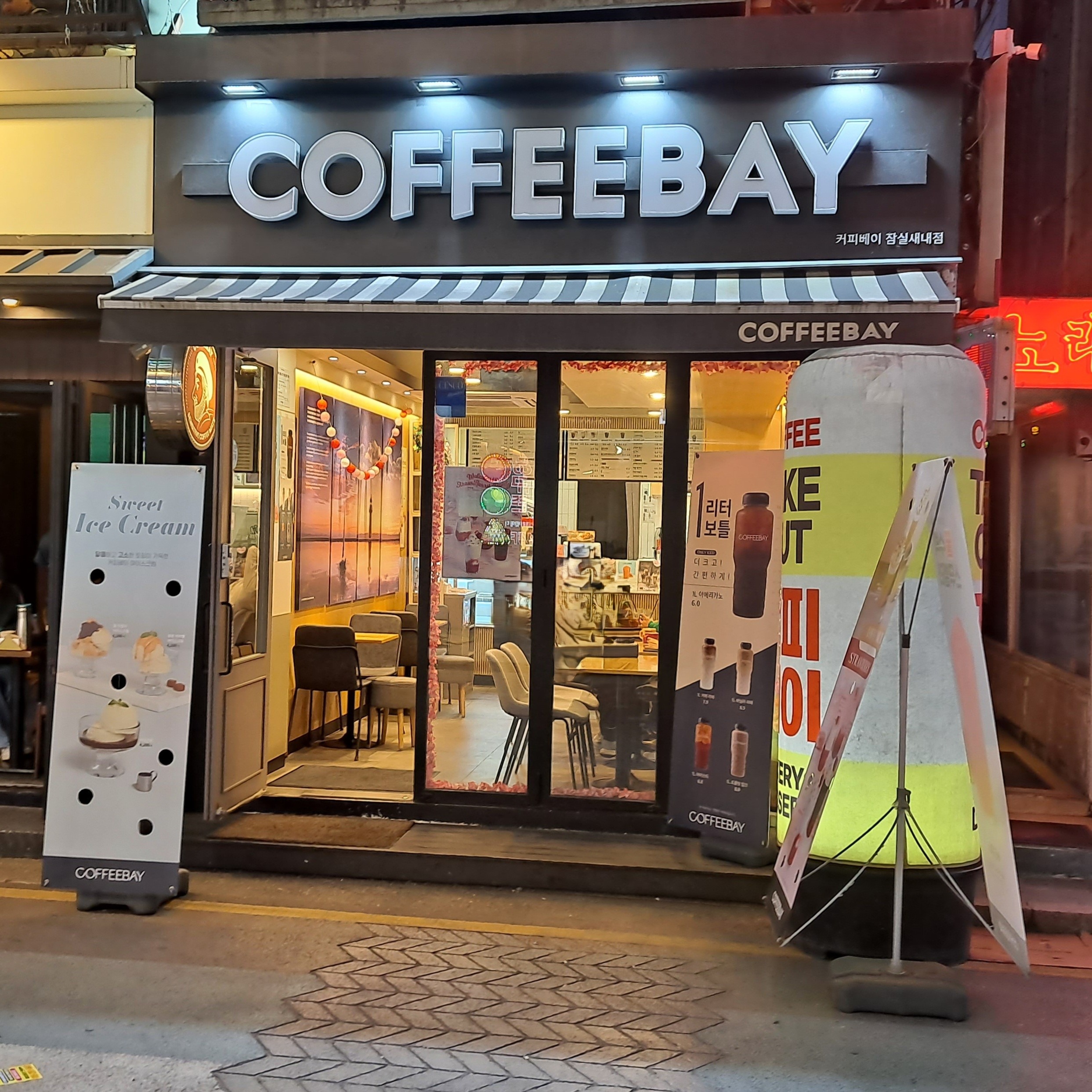 매장 이미지