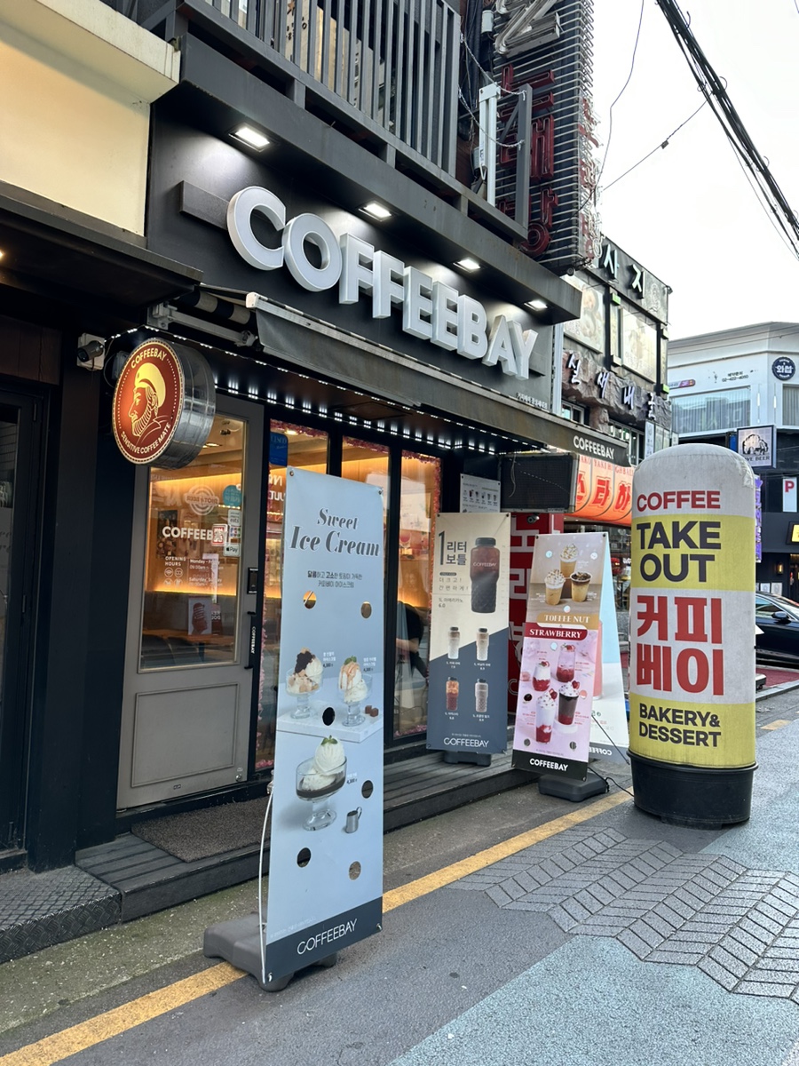 4번째 이미지