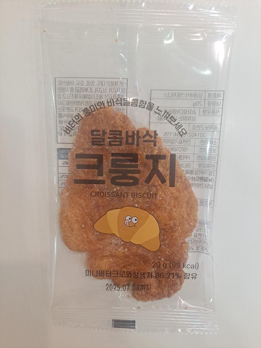 메뉴 이미지