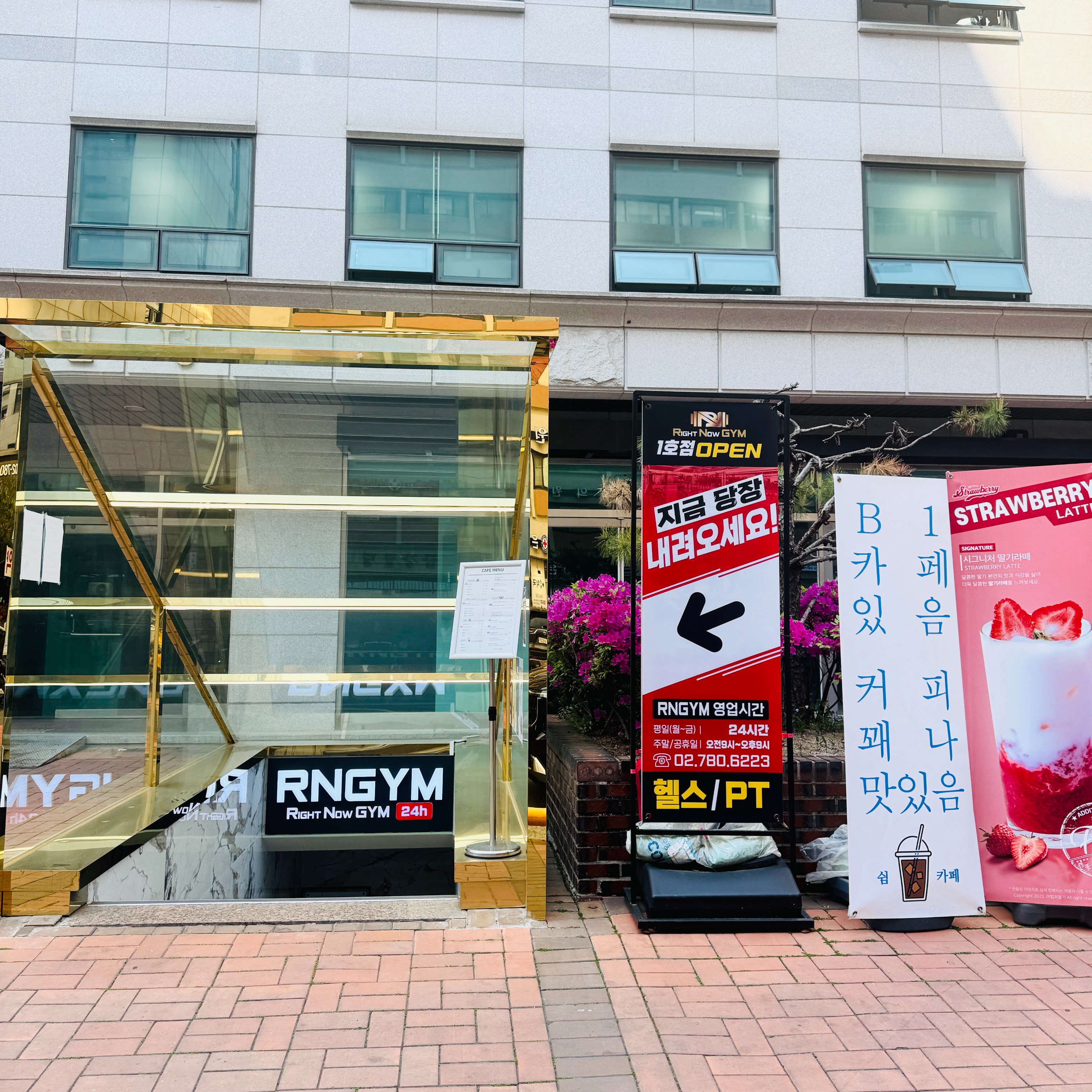 매장 이미지