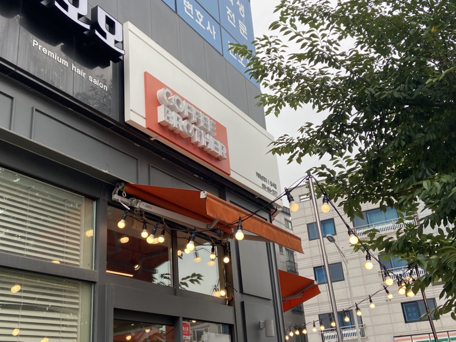 3번째 이미지