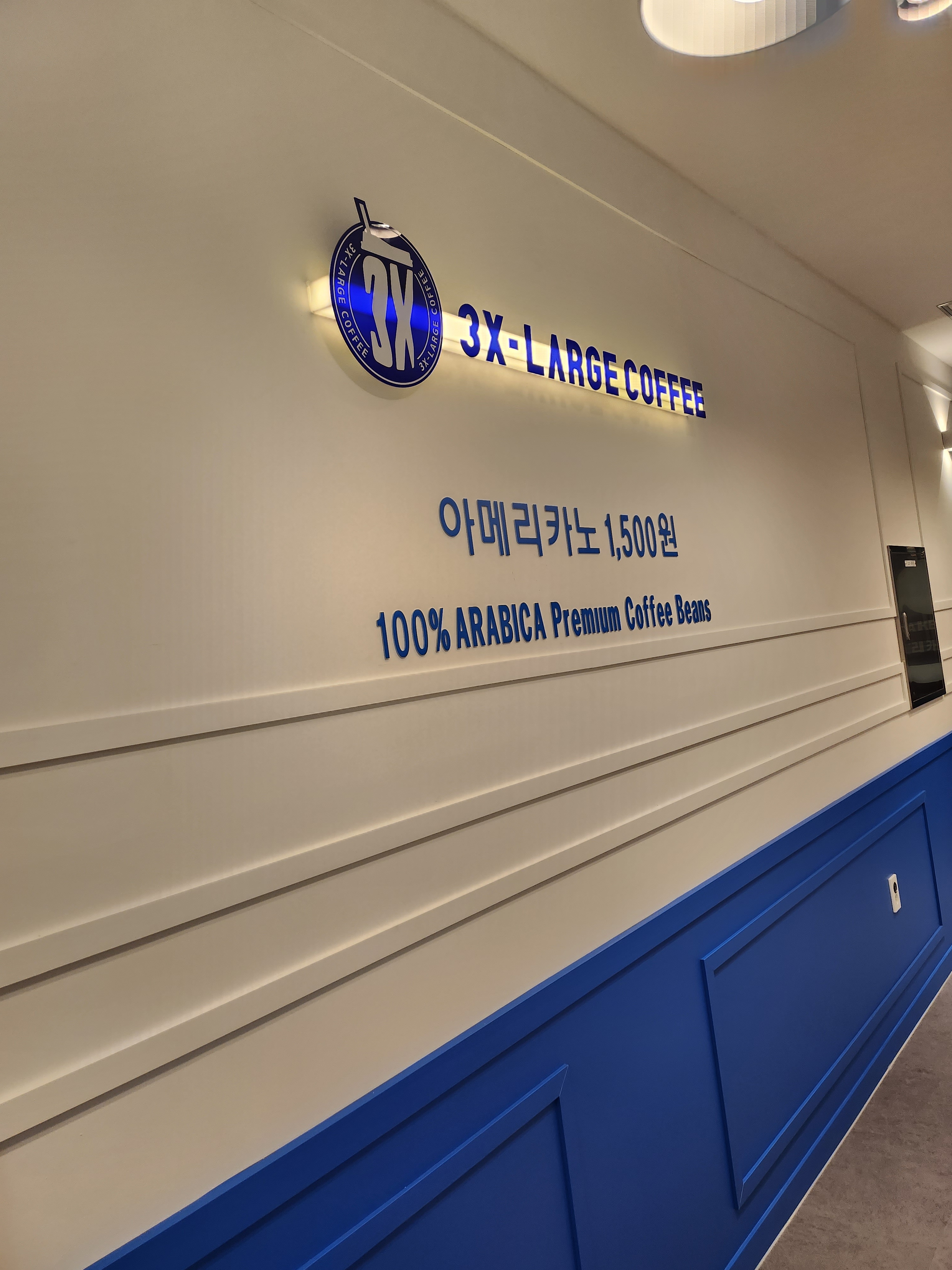 5번째 이미지