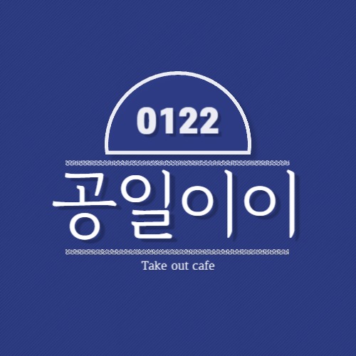 5번째 이미지