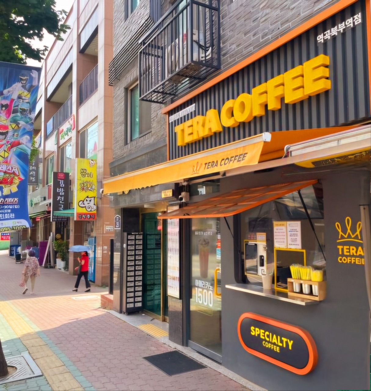 매장 이미지