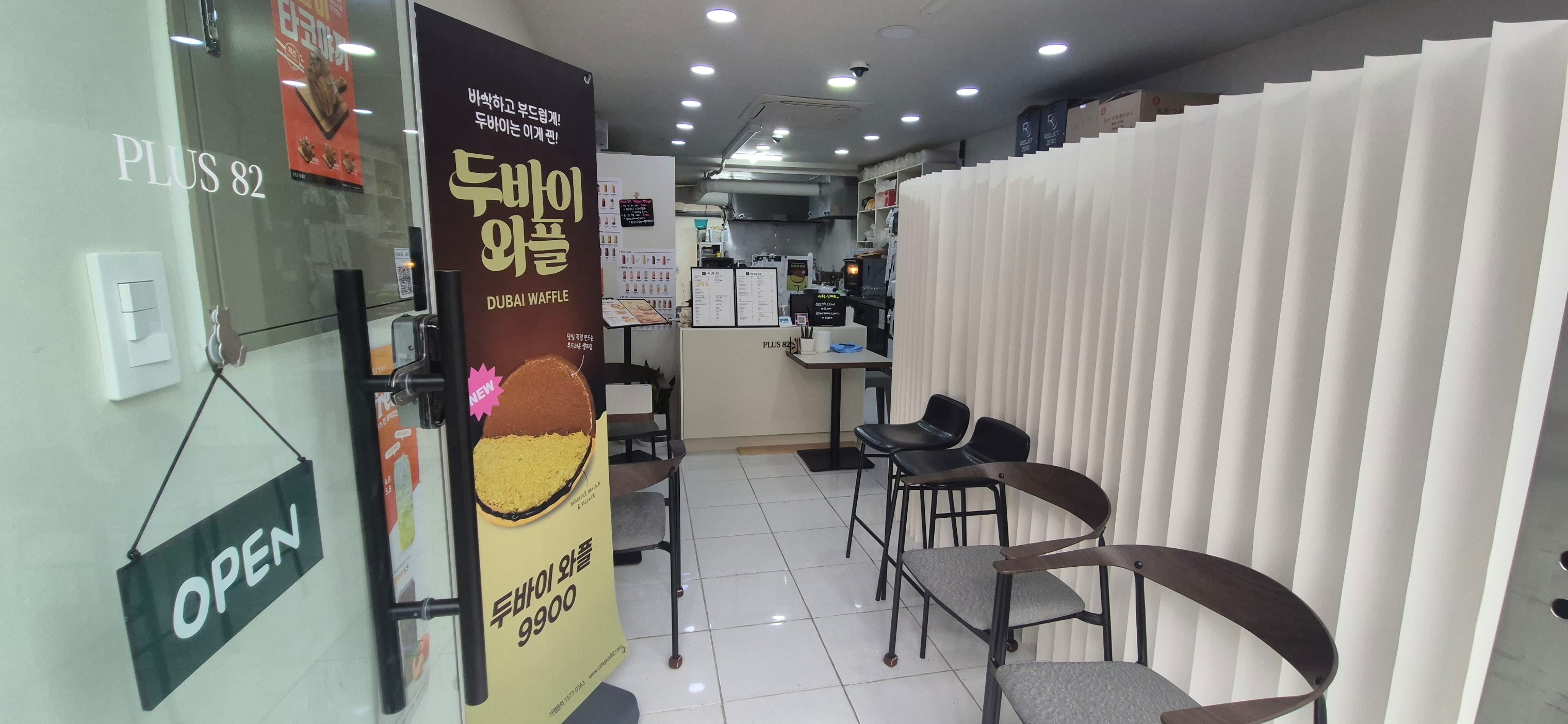 3번째 이미지
