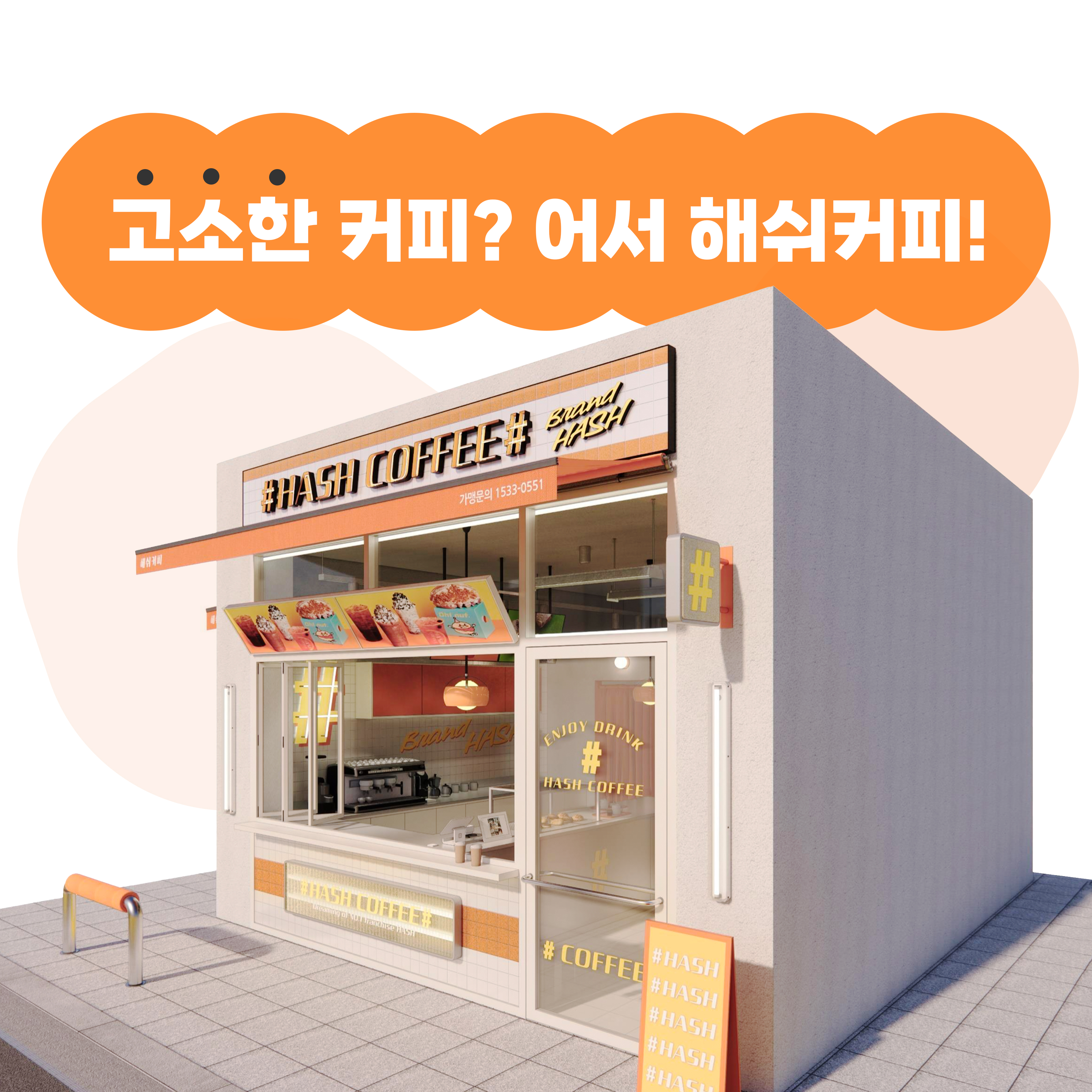 2번째 이미지