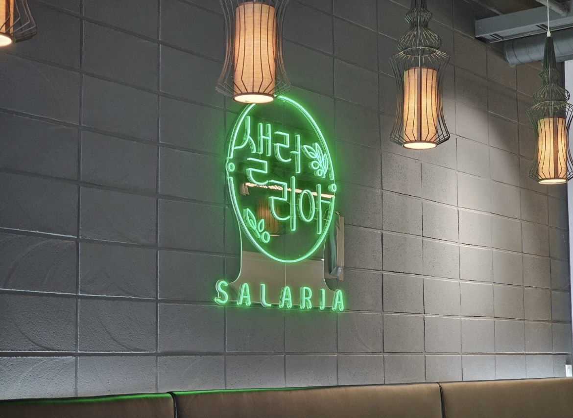 2번째 이미지