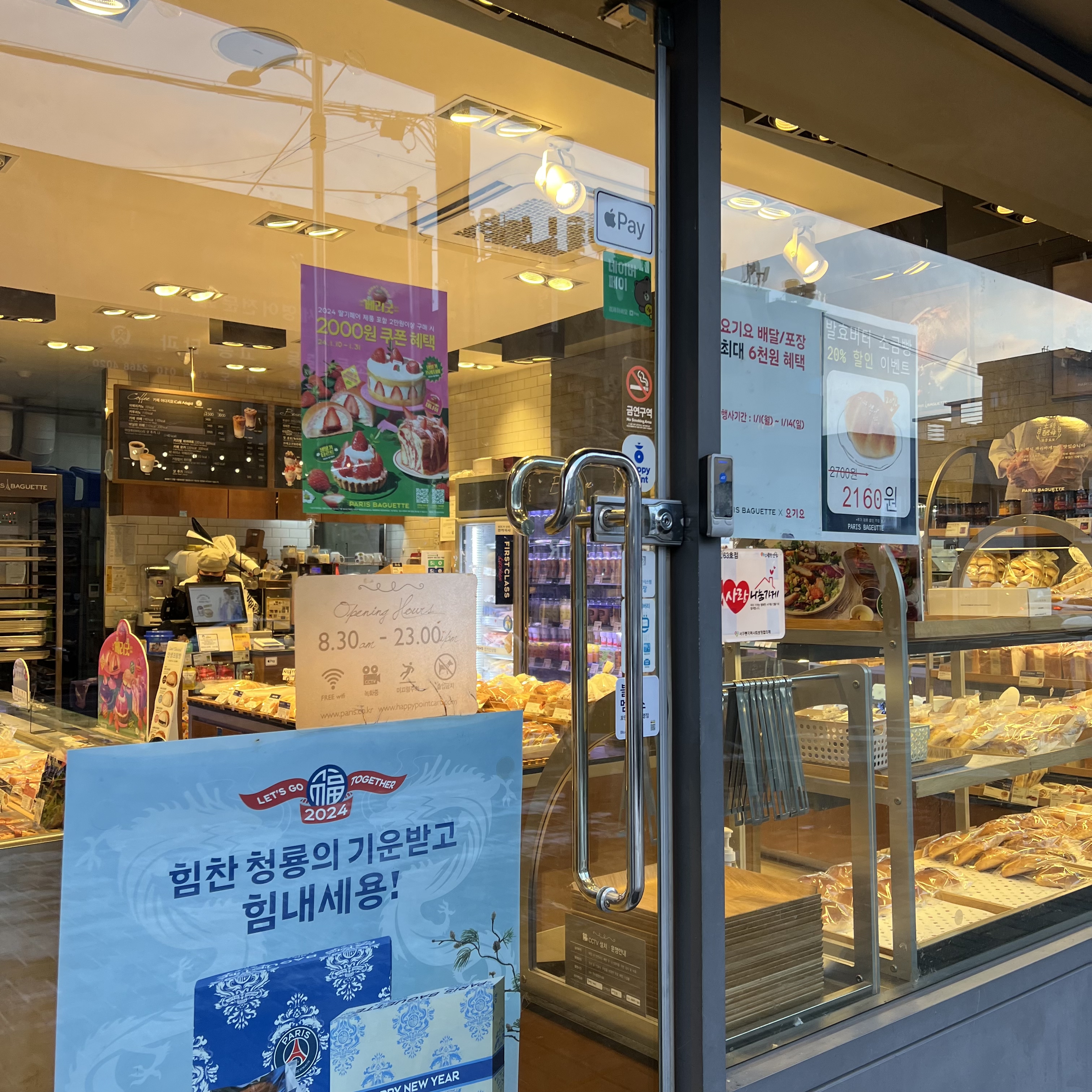 3번째 이미지
