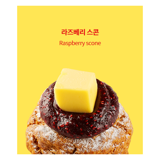 메뉴 이미지