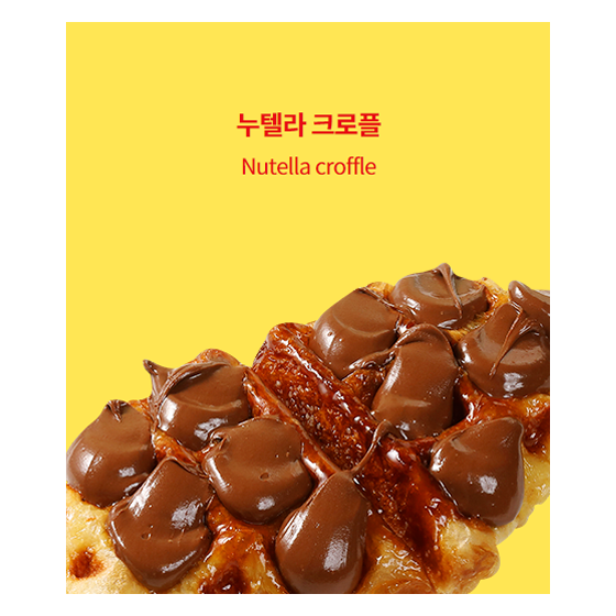 메뉴 이미지