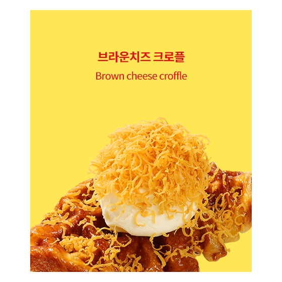 메뉴 이미지