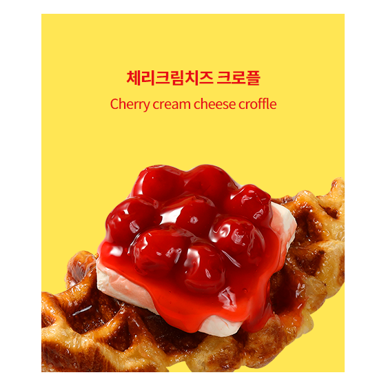 메뉴 이미지