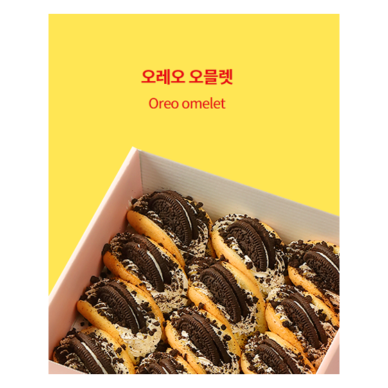 메뉴 이미지