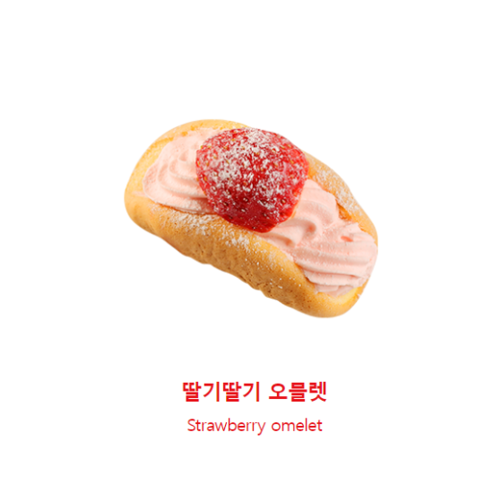 메뉴 이미지