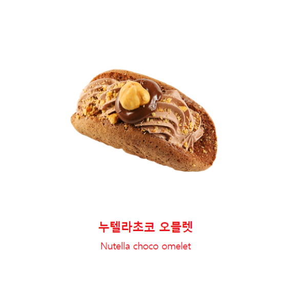 메뉴 이미지