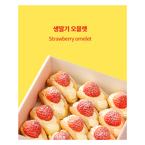메뉴 이미지