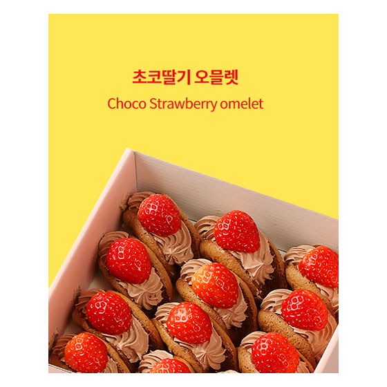 메뉴 이미지