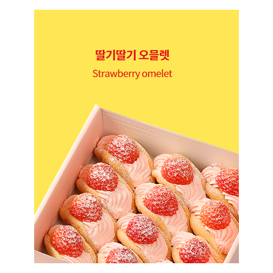 메뉴 이미지