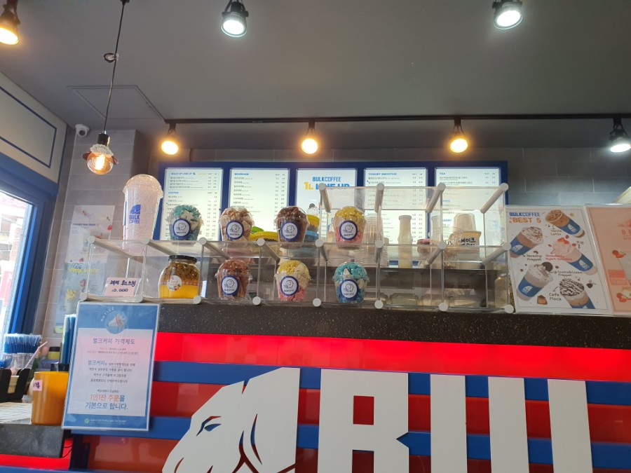 2번째 이미지