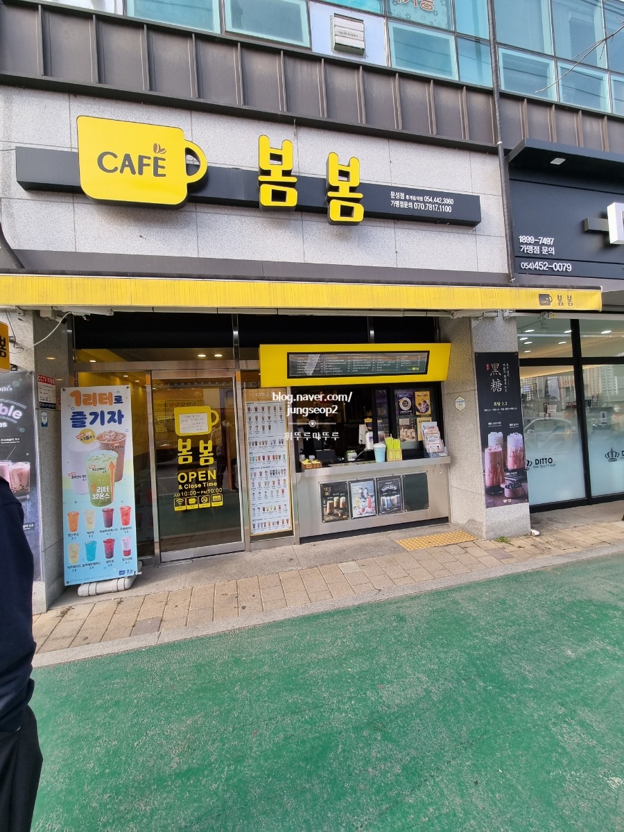 2번째 이미지