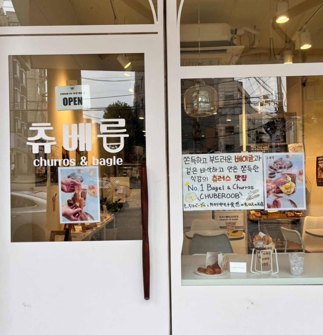 3번째 이미지