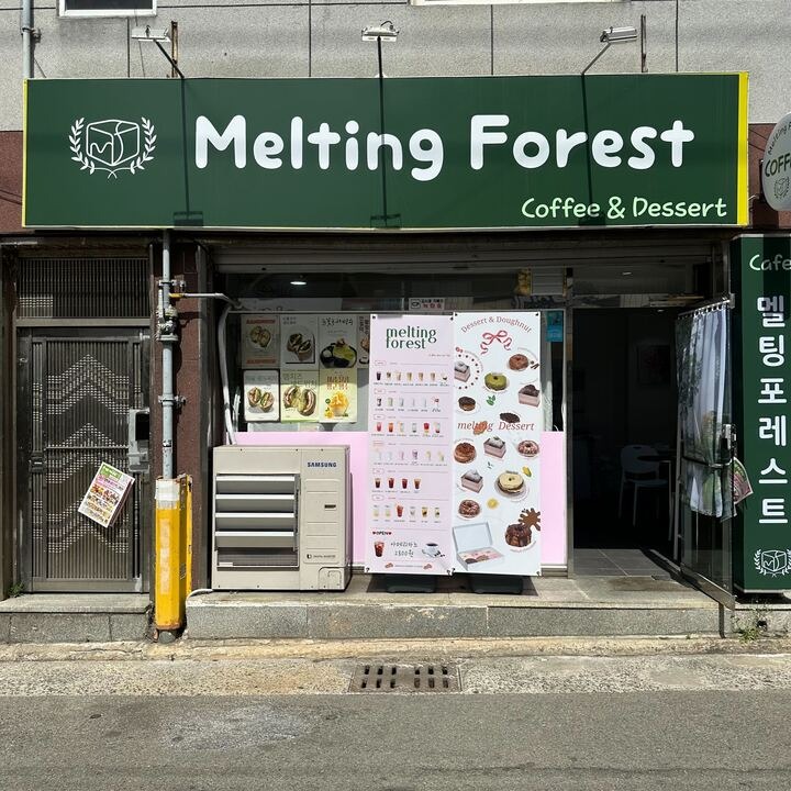 매장 이미지