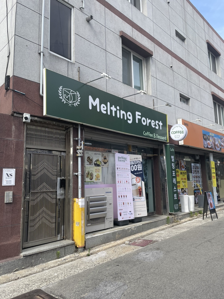 2번째 이미지