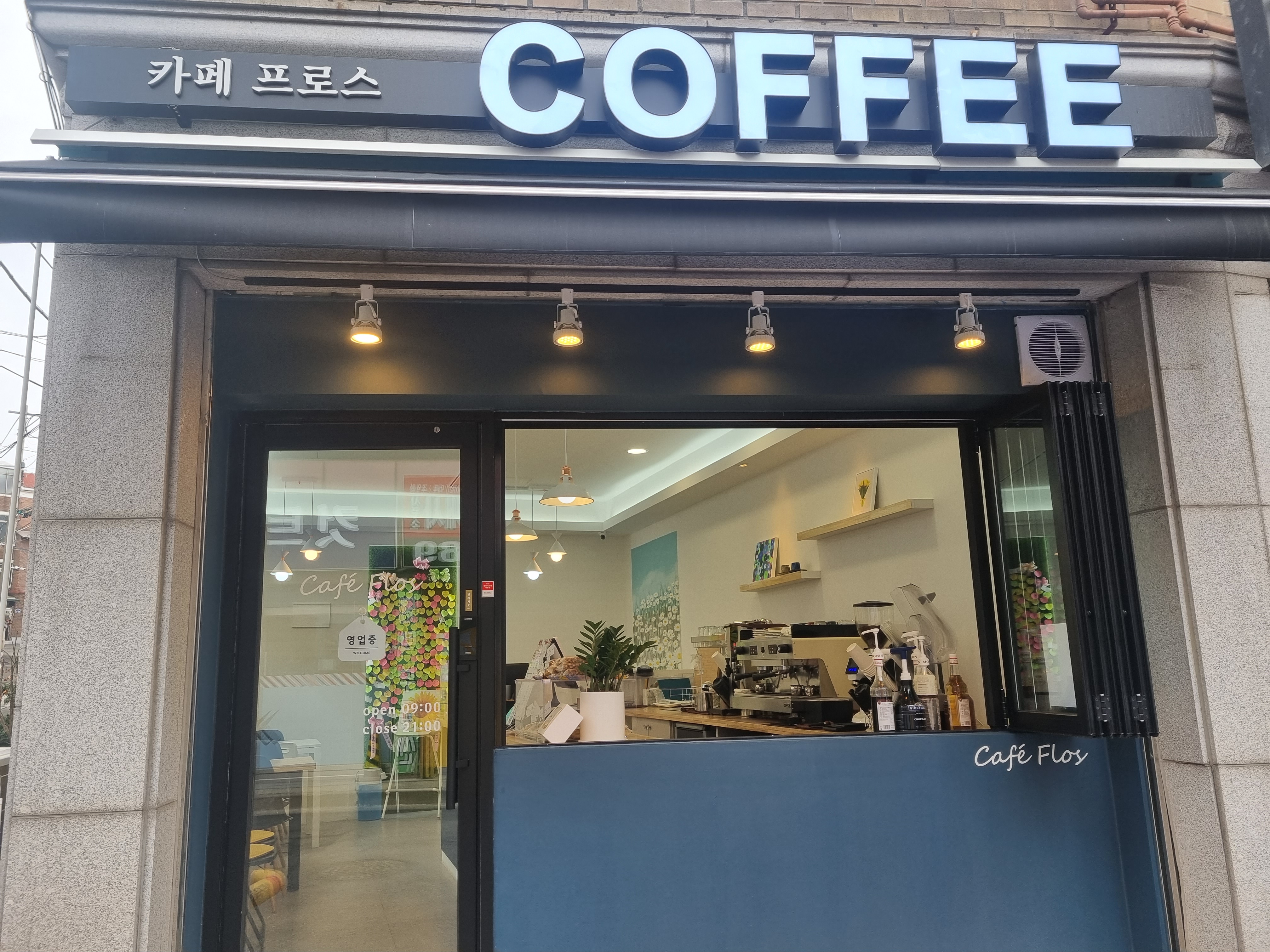 3번째 이미지