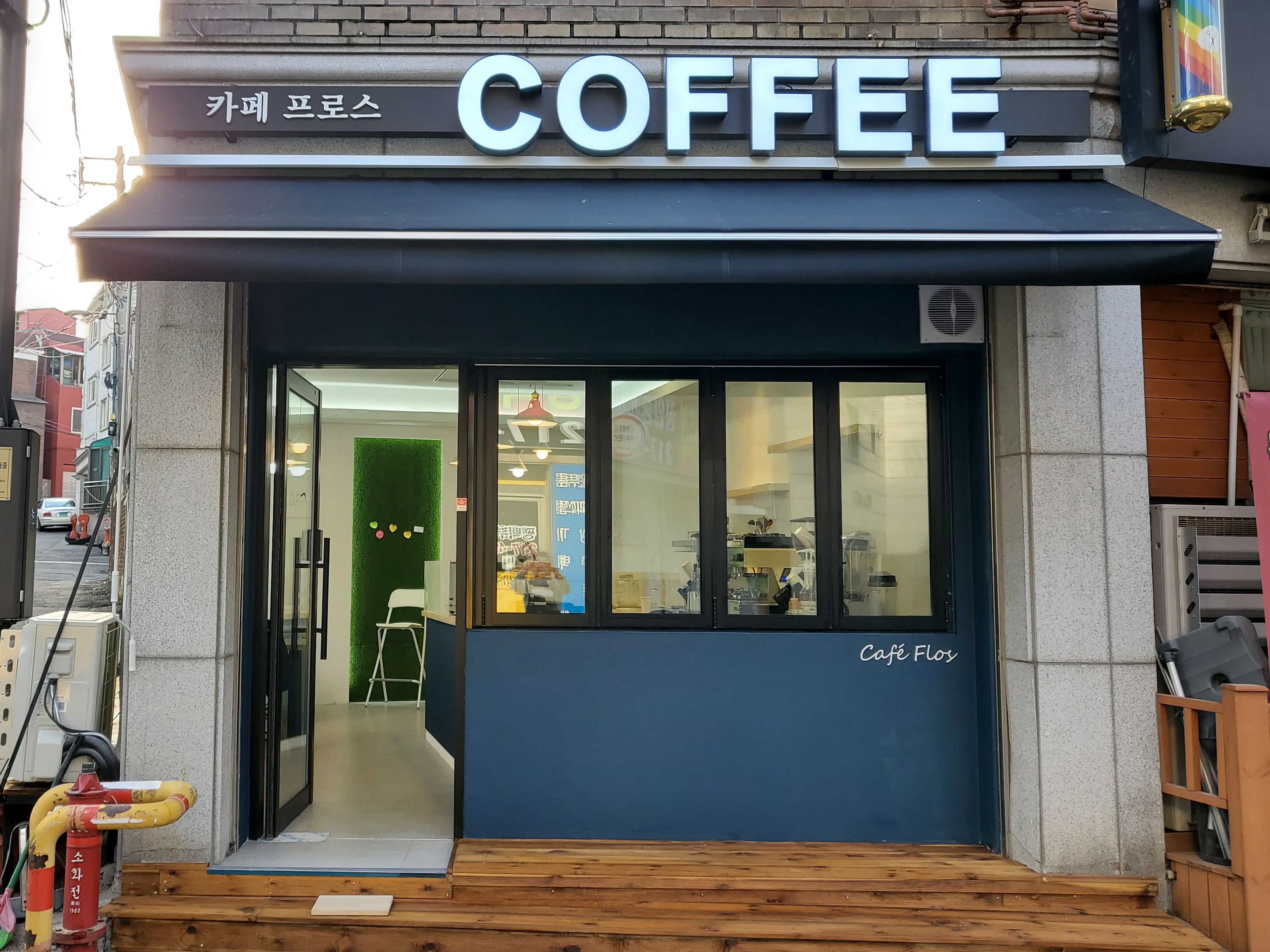 4번째 이미지
