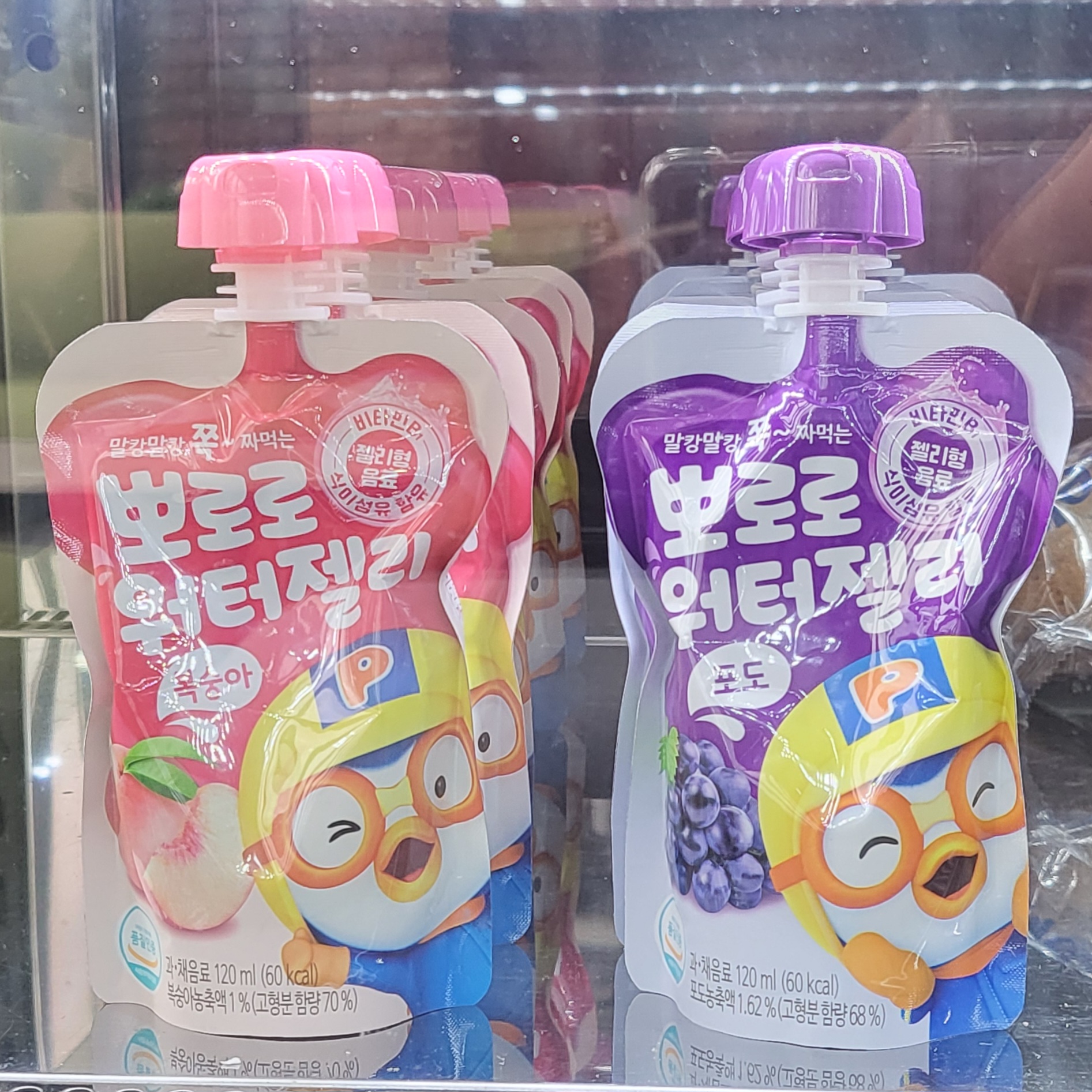 메뉴 이미지