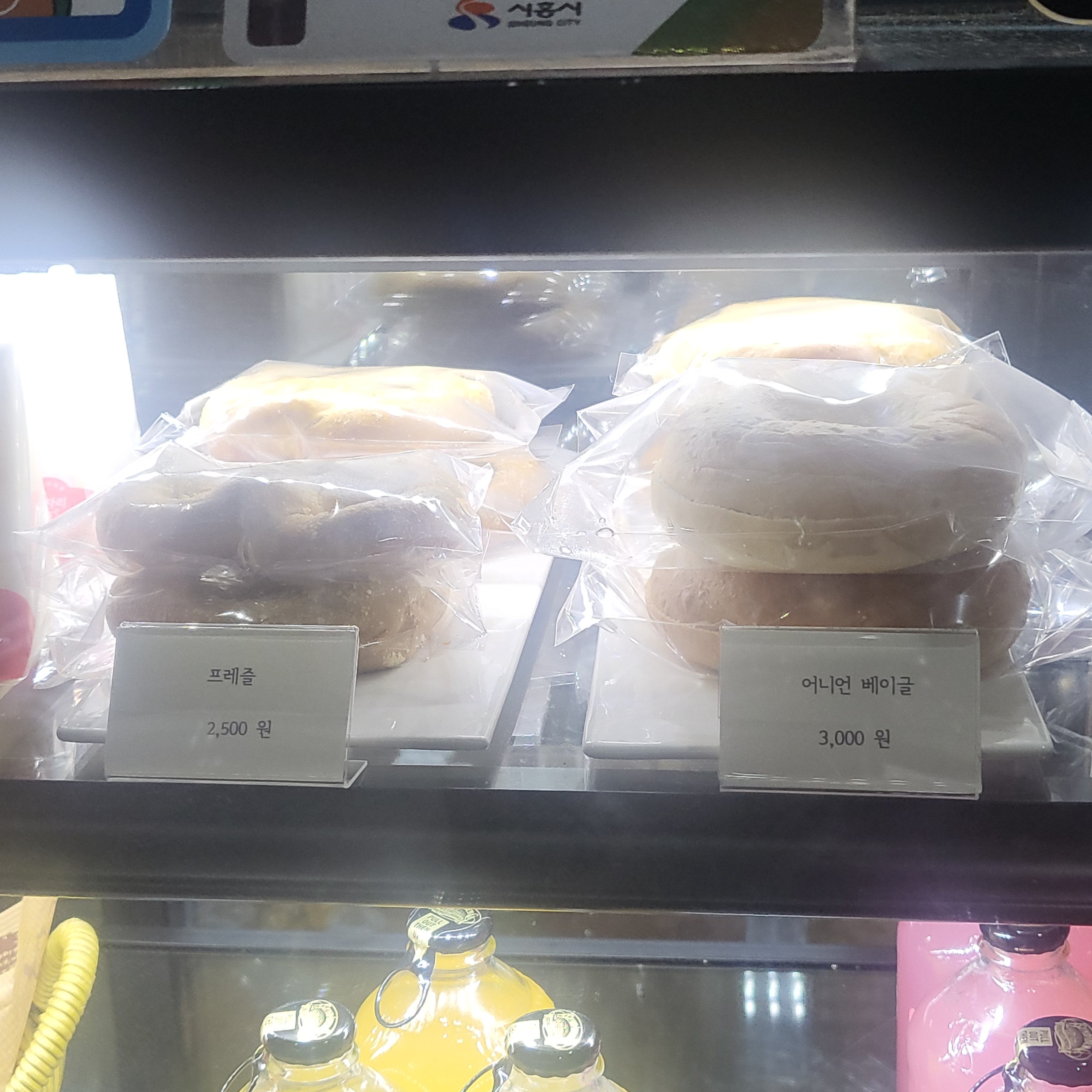 메뉴 이미지