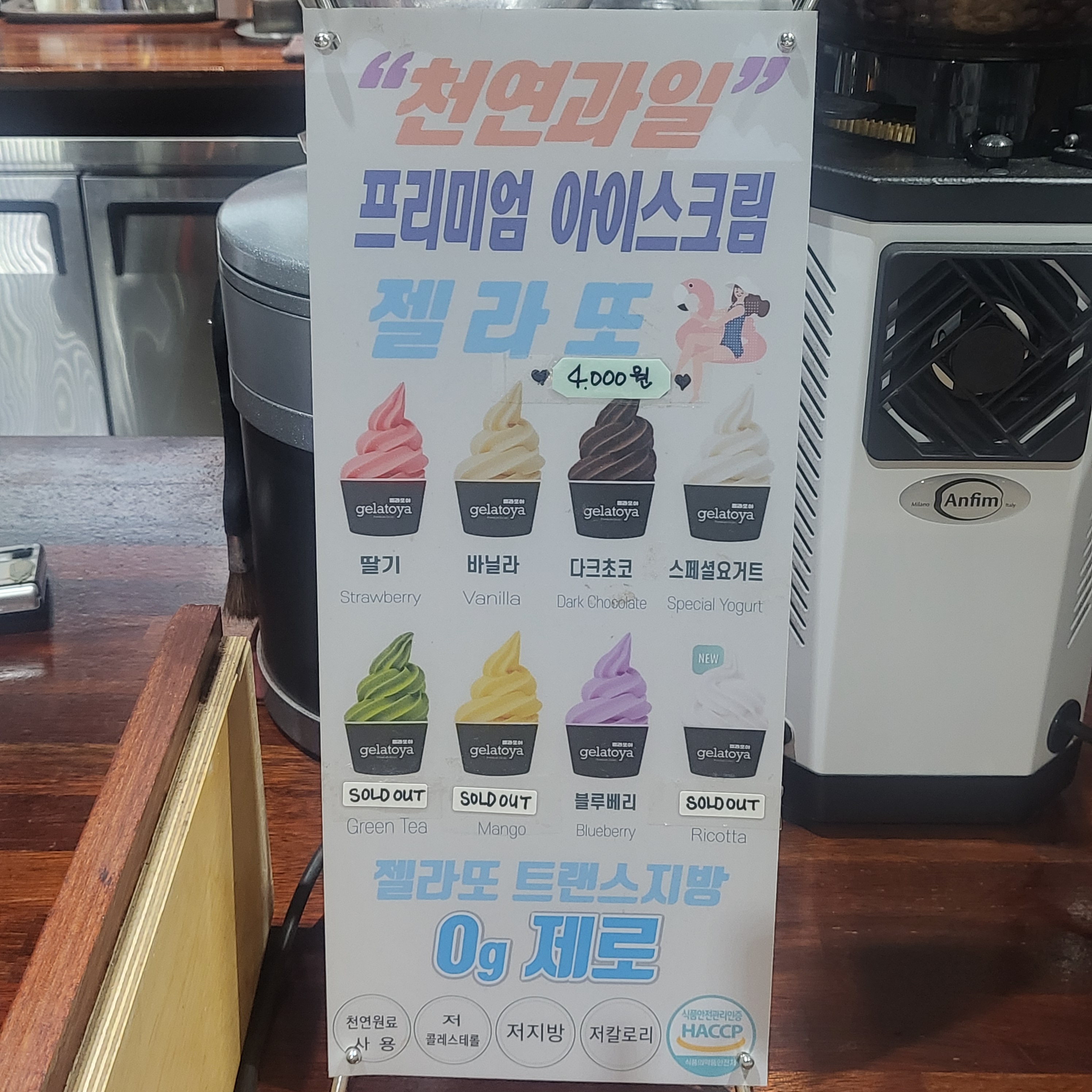 메뉴 이미지