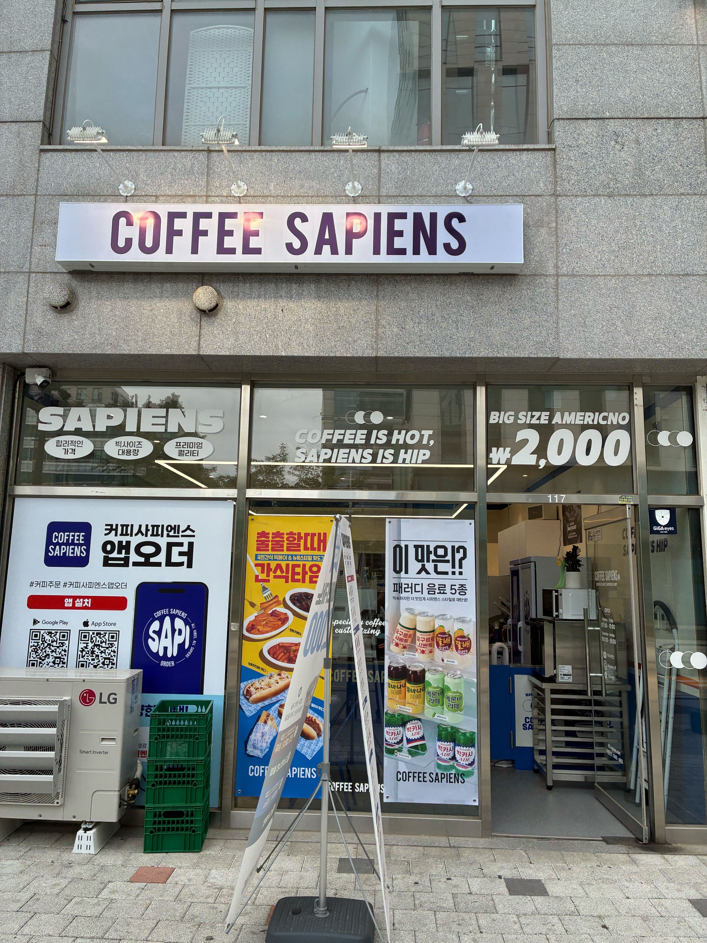 2번째 이미지