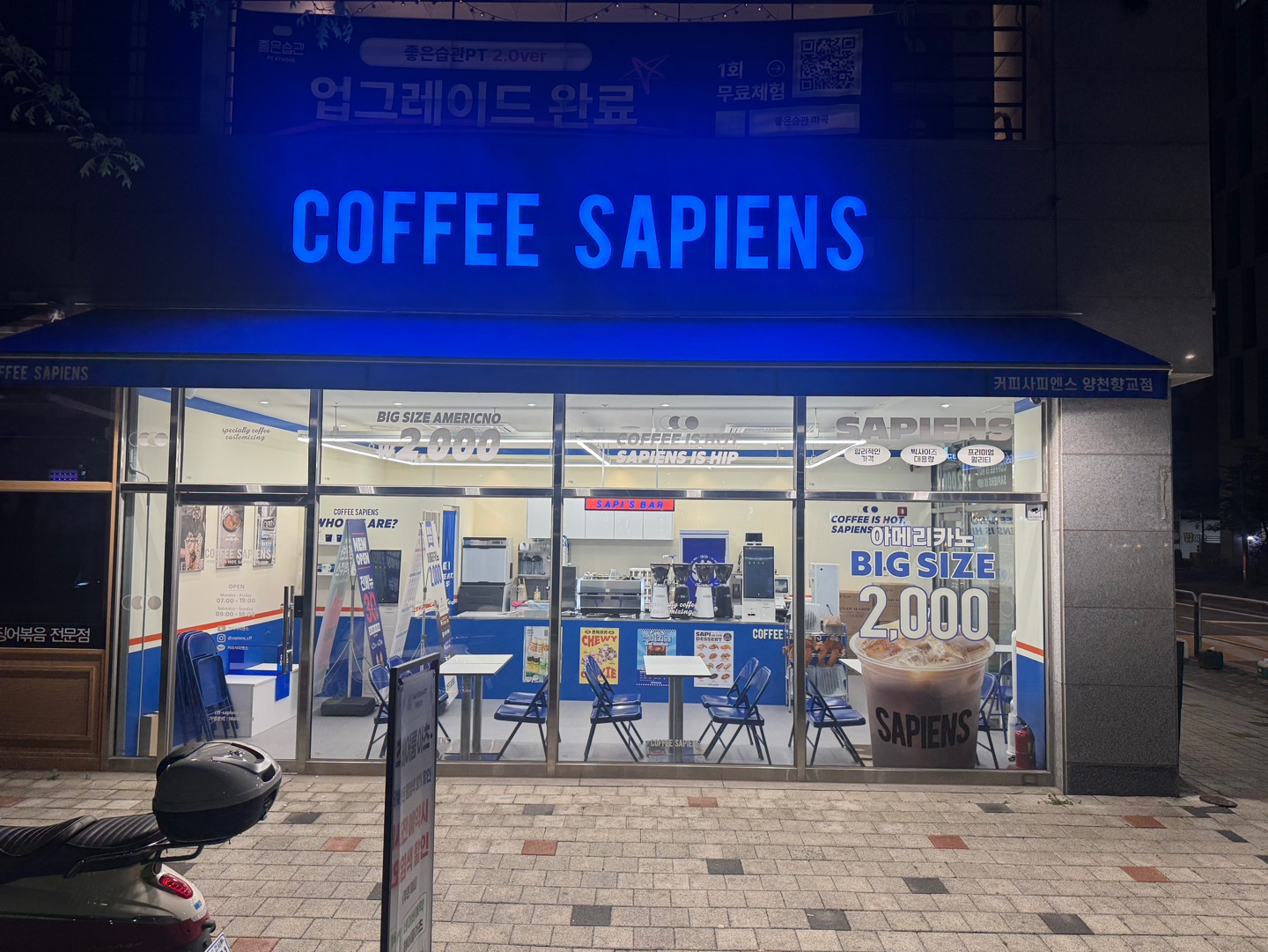 4번째 이미지
