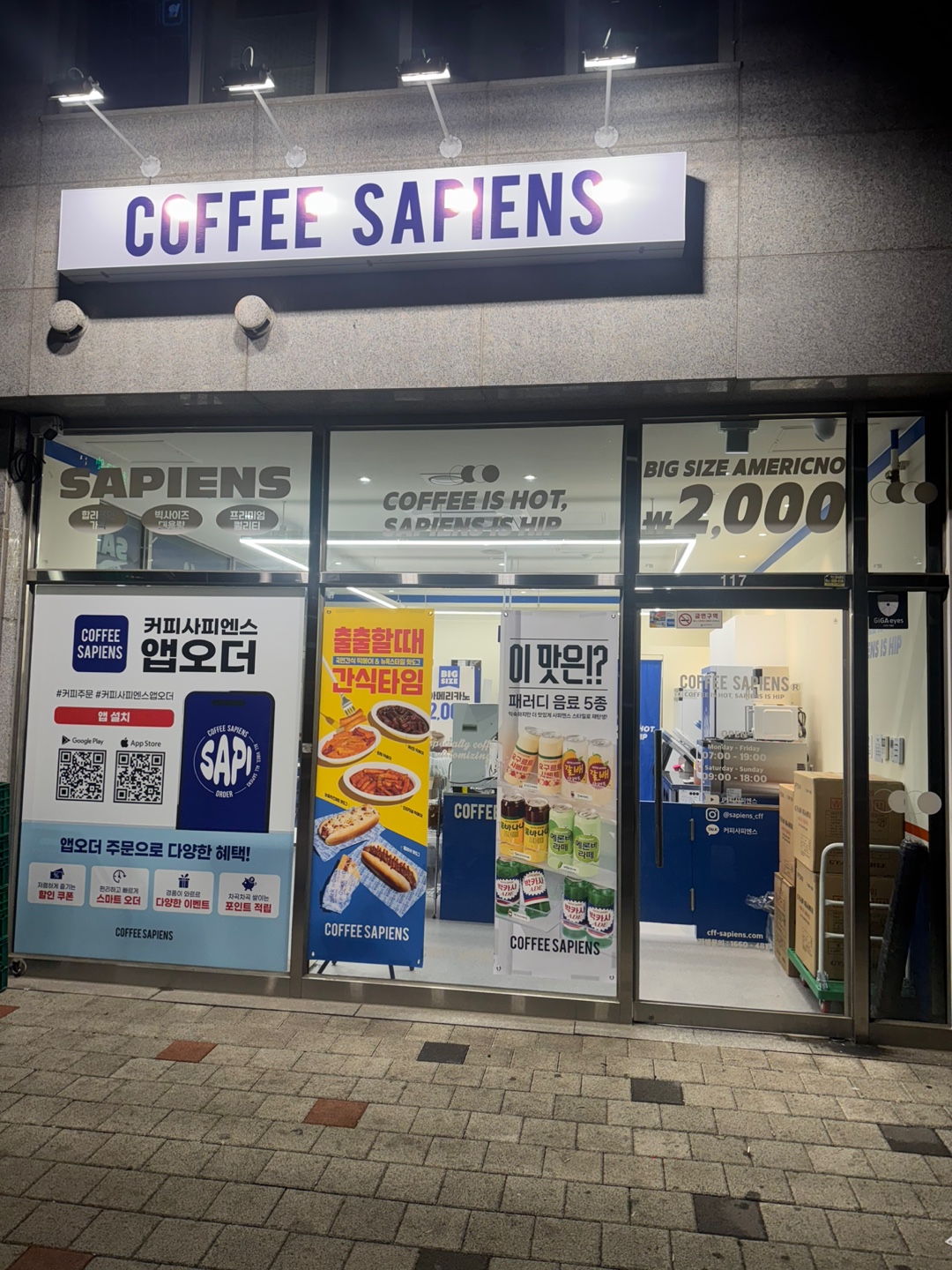 5번째 이미지