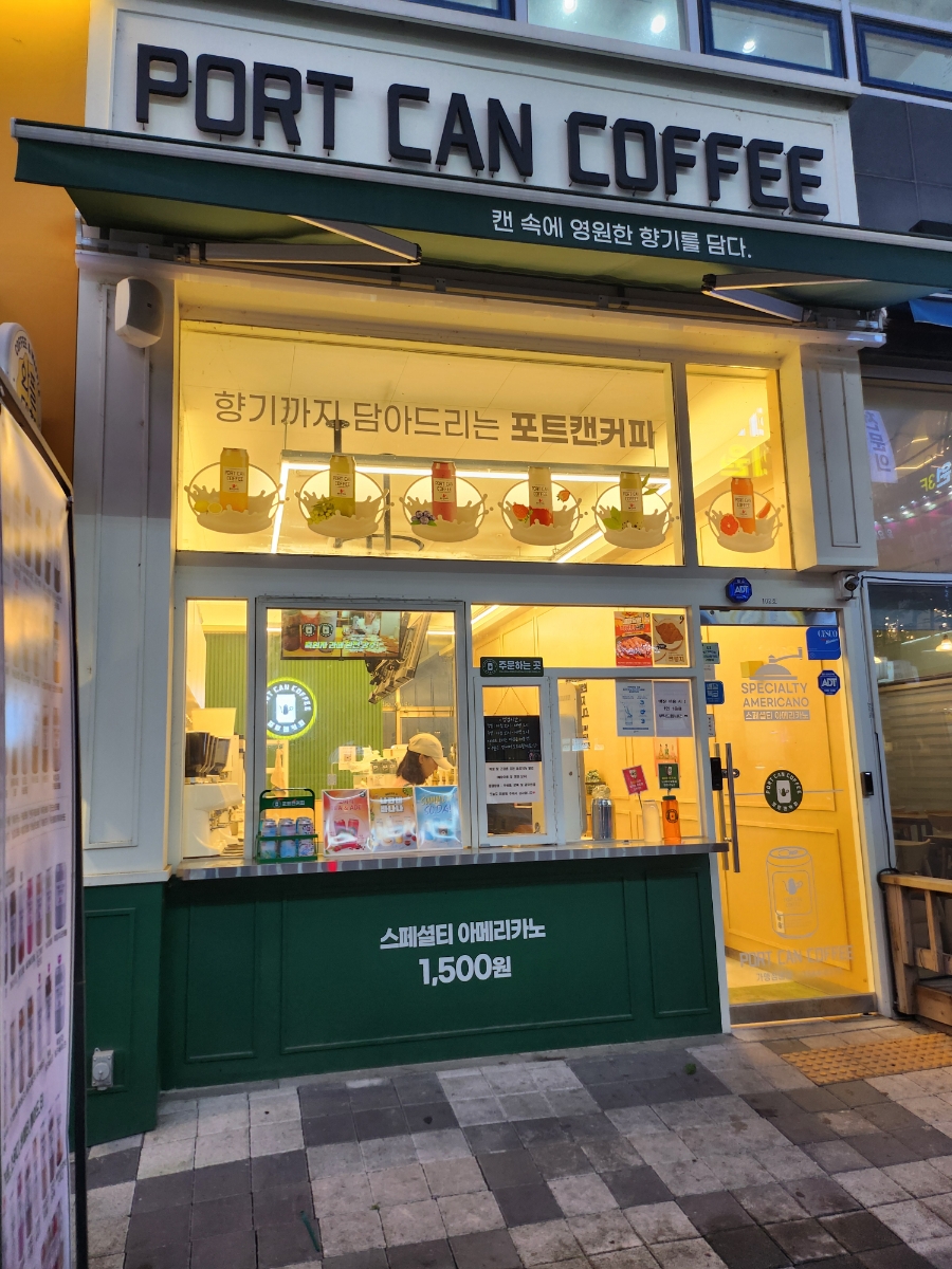 2번째 이미지