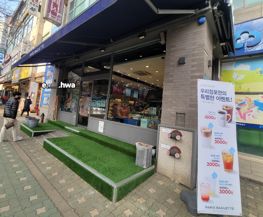 2번째 이미지