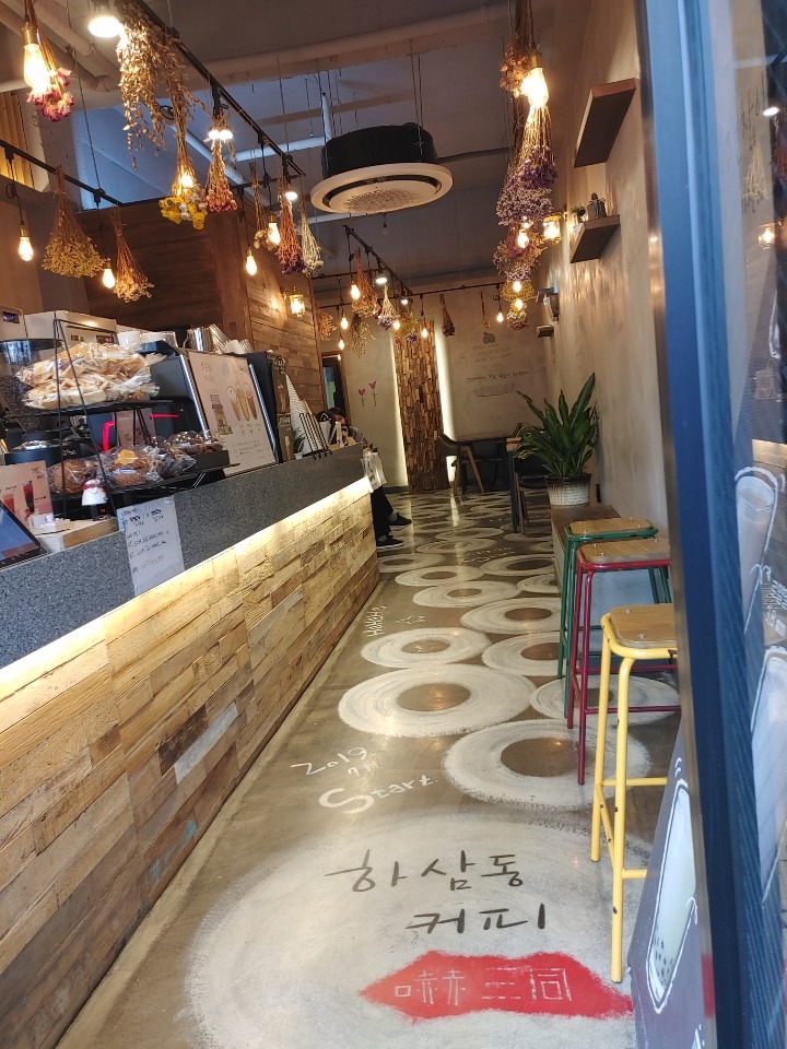 2번째 이미지