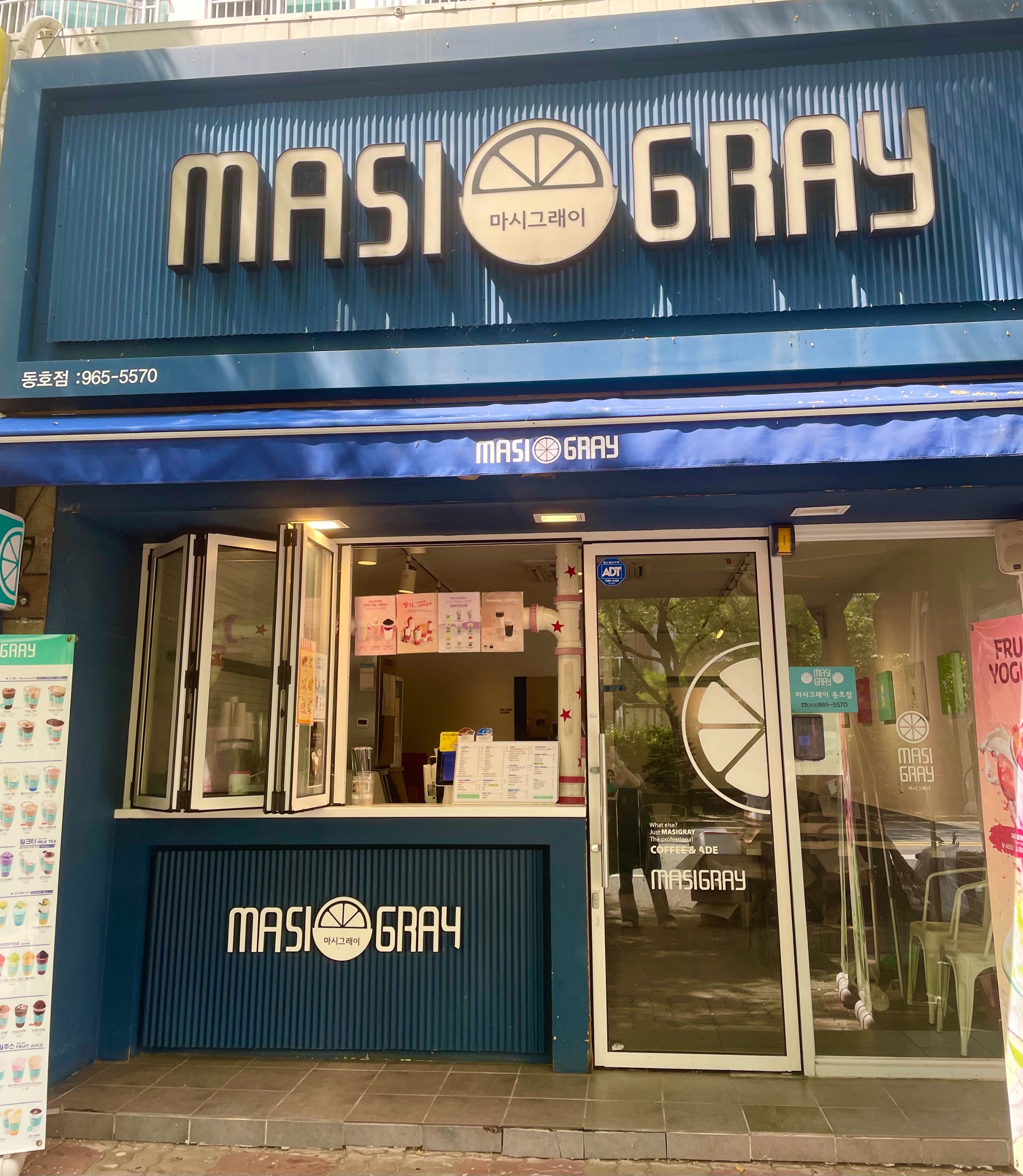 2번째 이미지