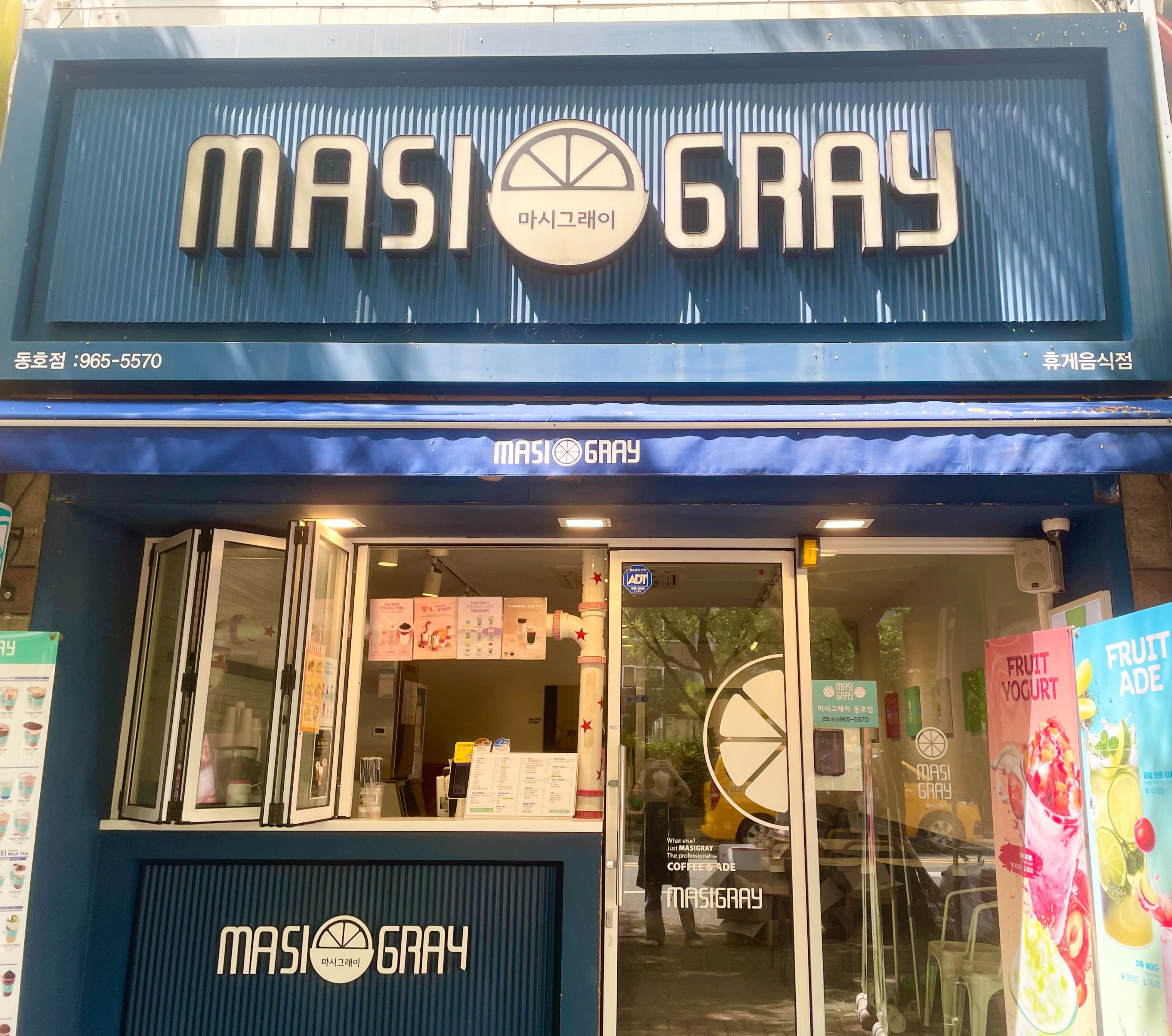 3번째 이미지