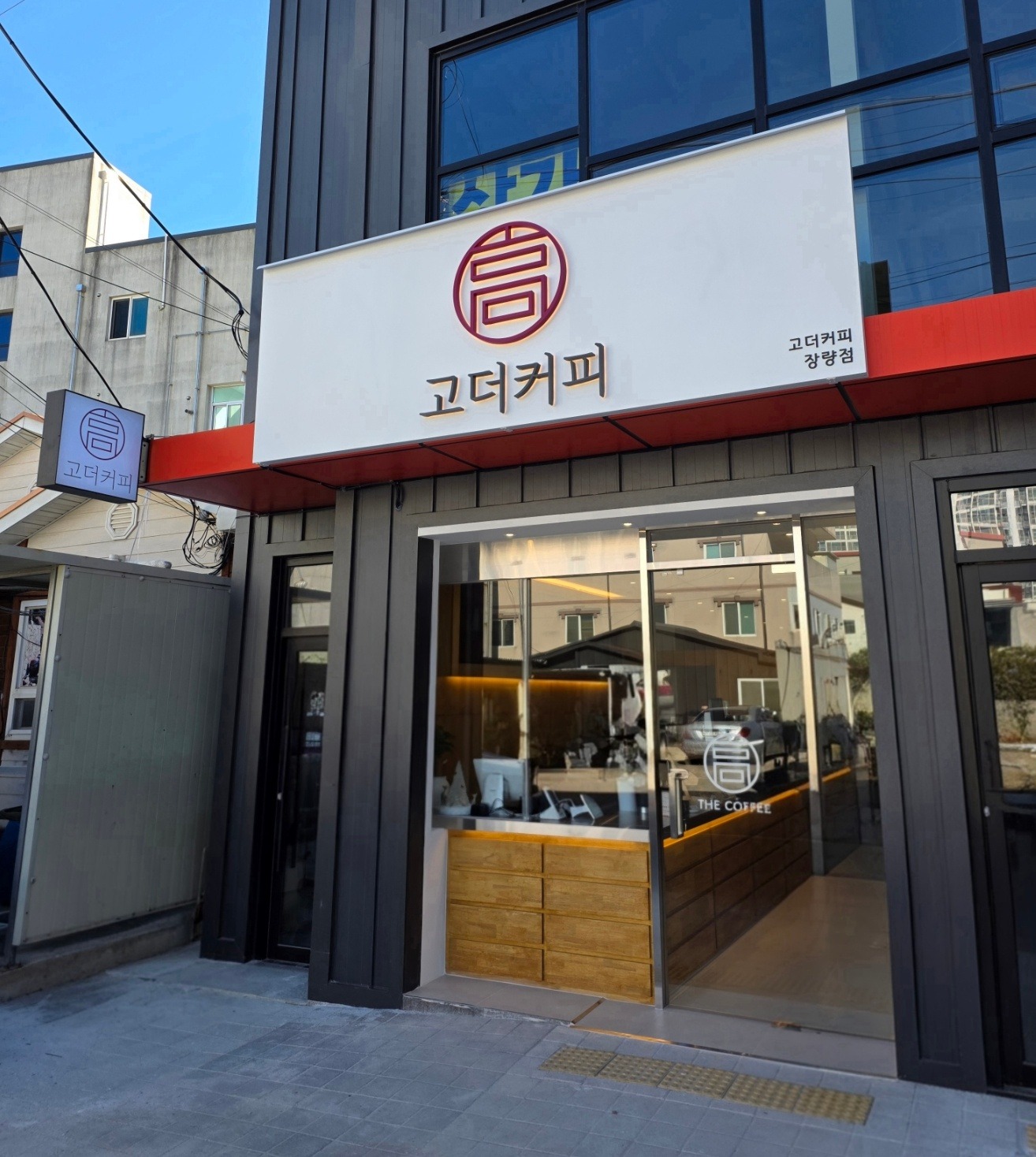 매장 이미지