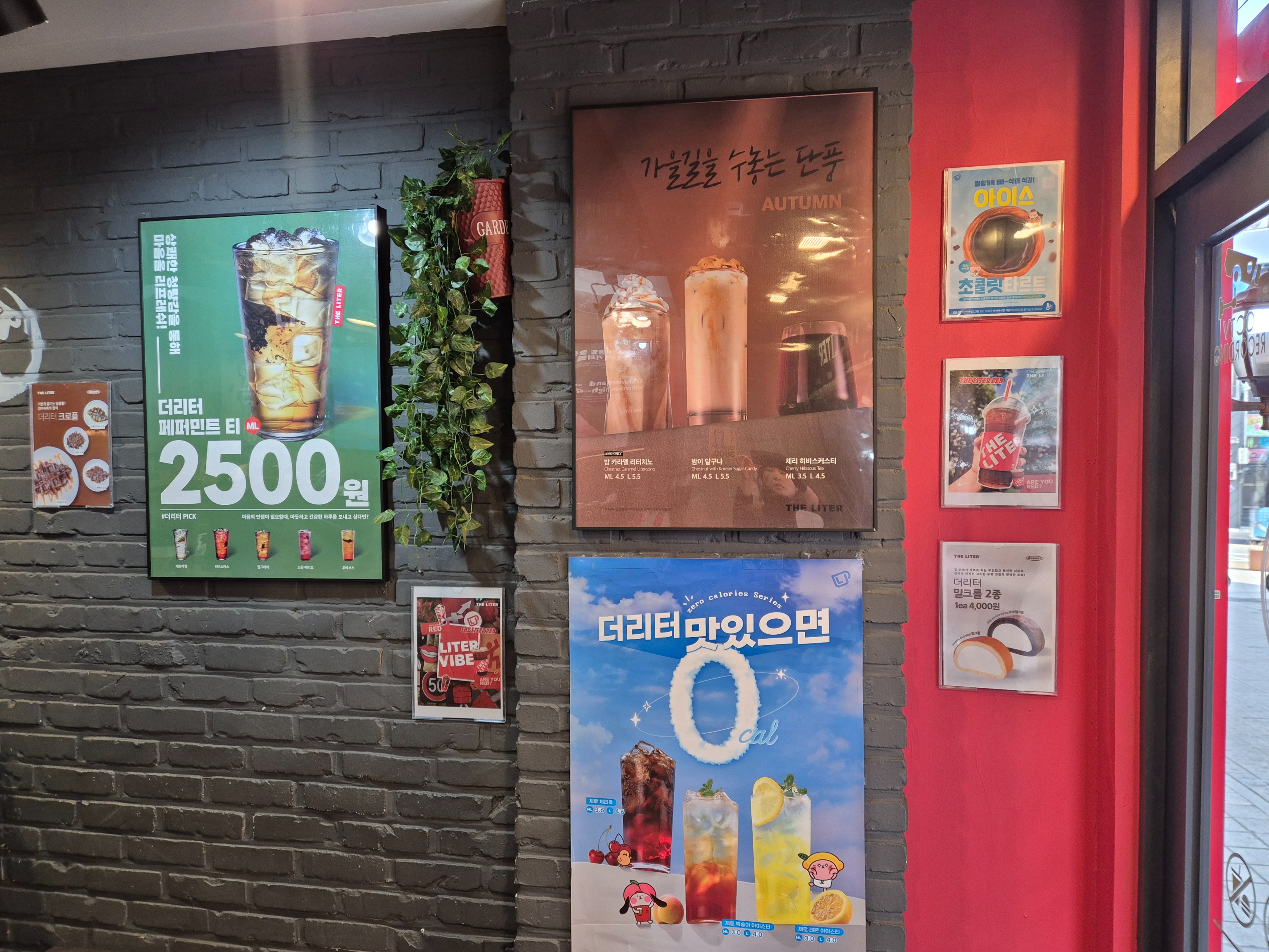 3번째 이미지