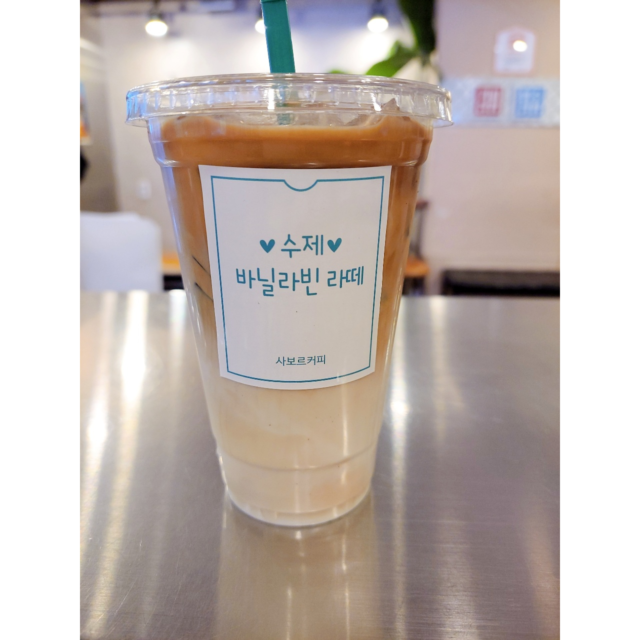 메뉴 이미지