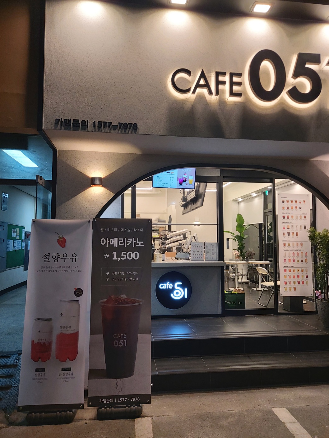 3번째 이미지