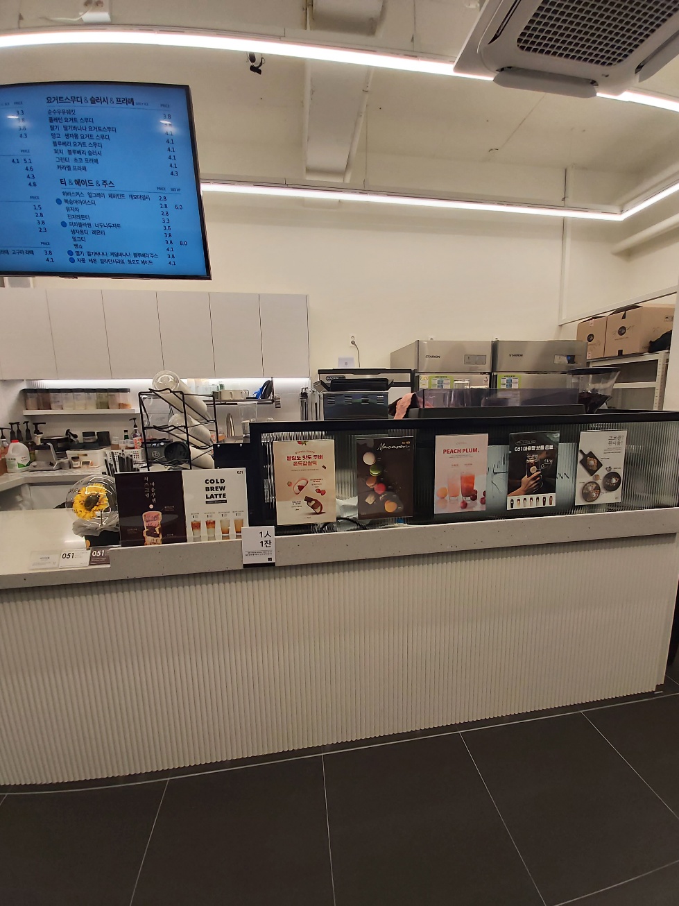 7번째 이미지