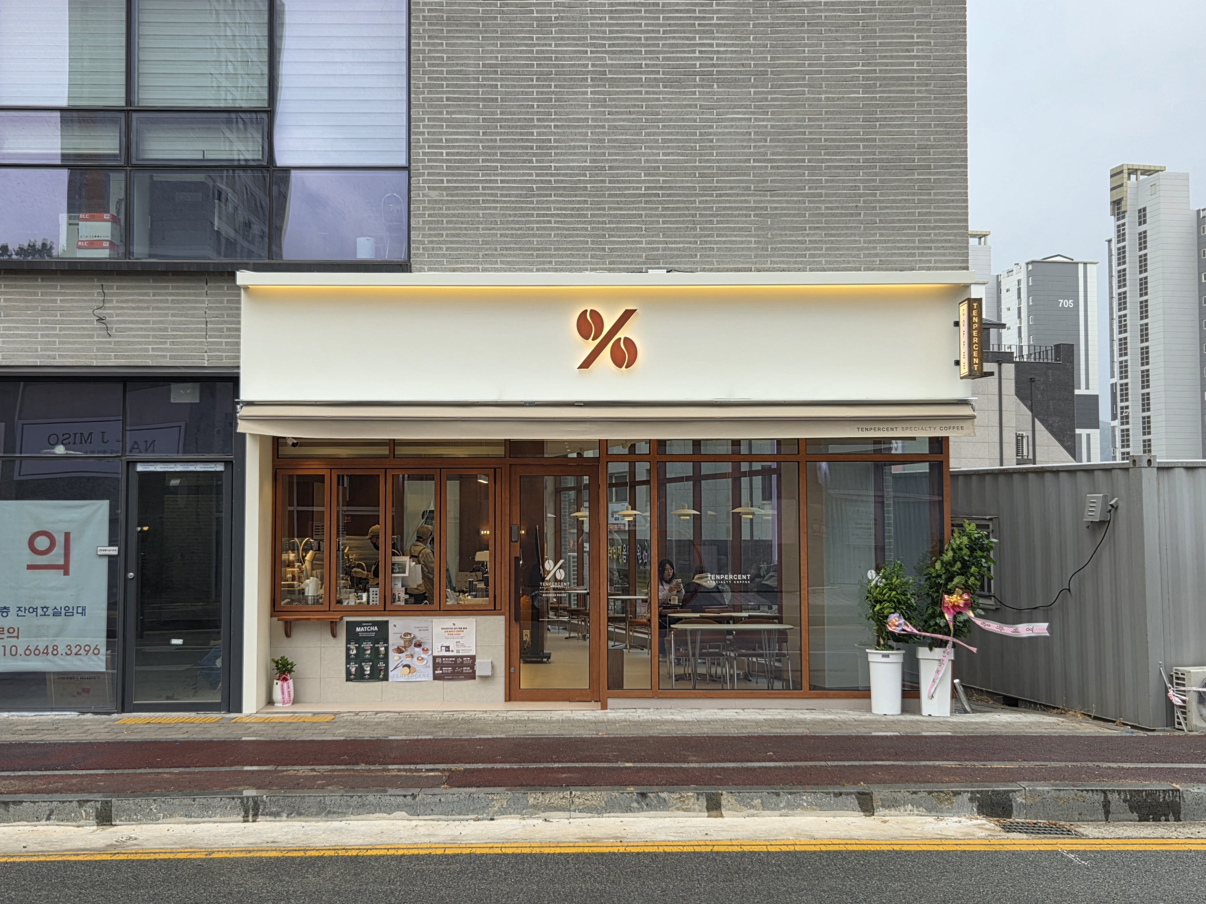 3번째 이미지