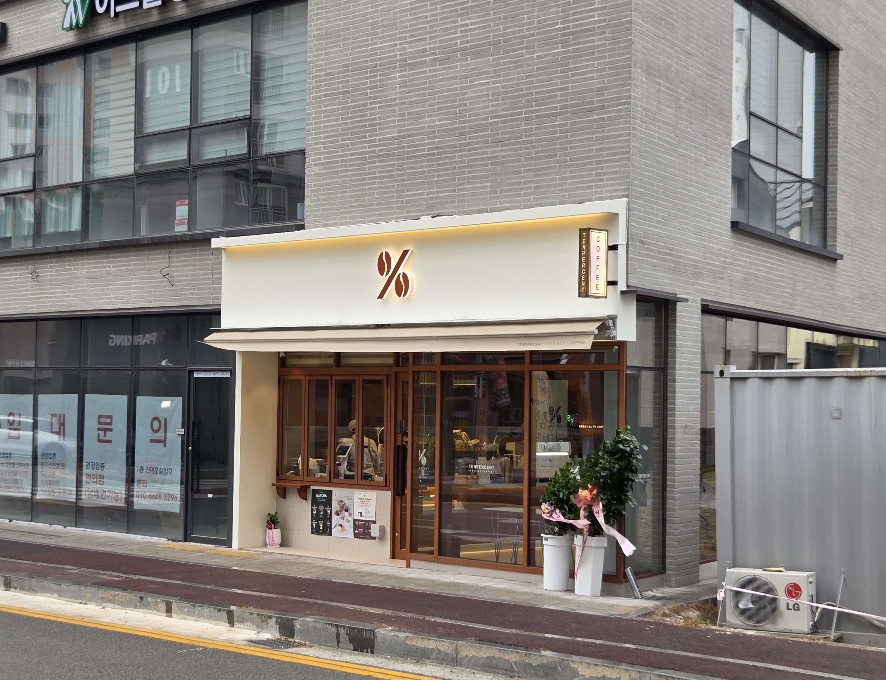 4번째 이미지